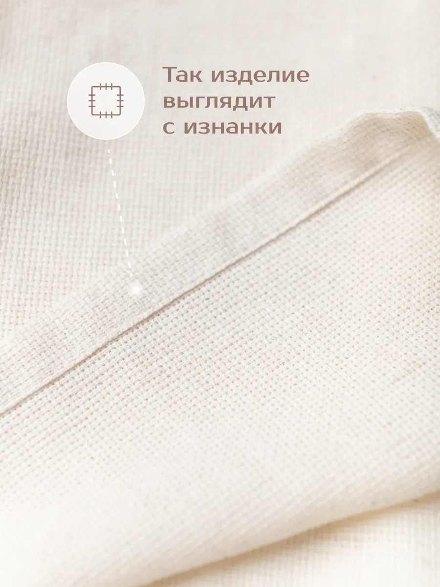 Туника с капюшоном  (104/30, экрю)