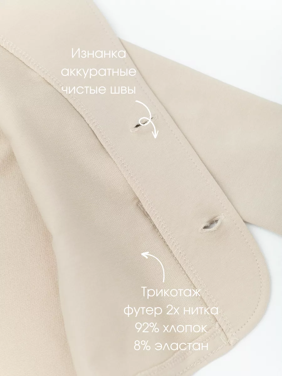 Жакет для мальчика (116/32, льняной)