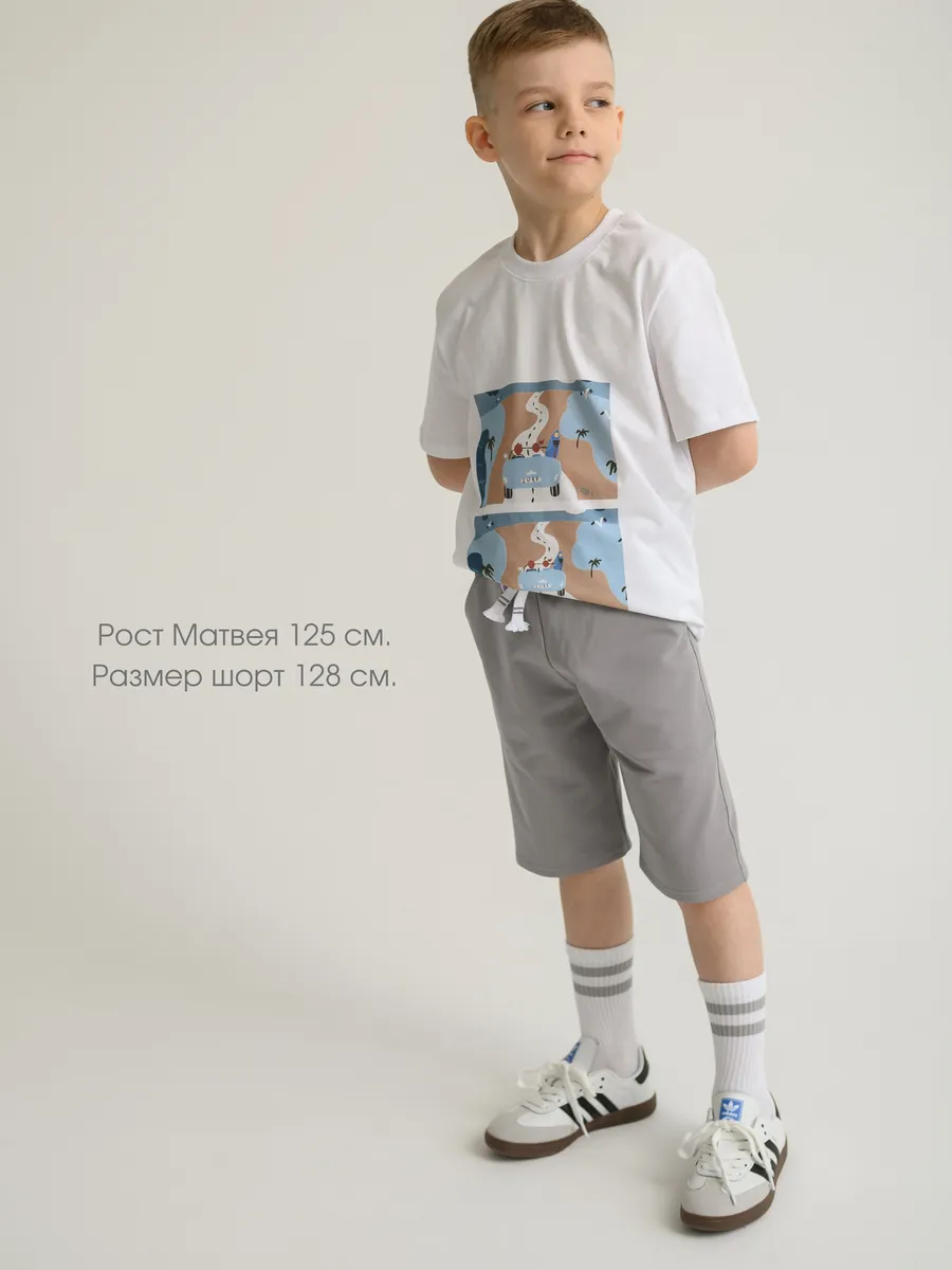Шорты для мальчика  (122/32, Серый)