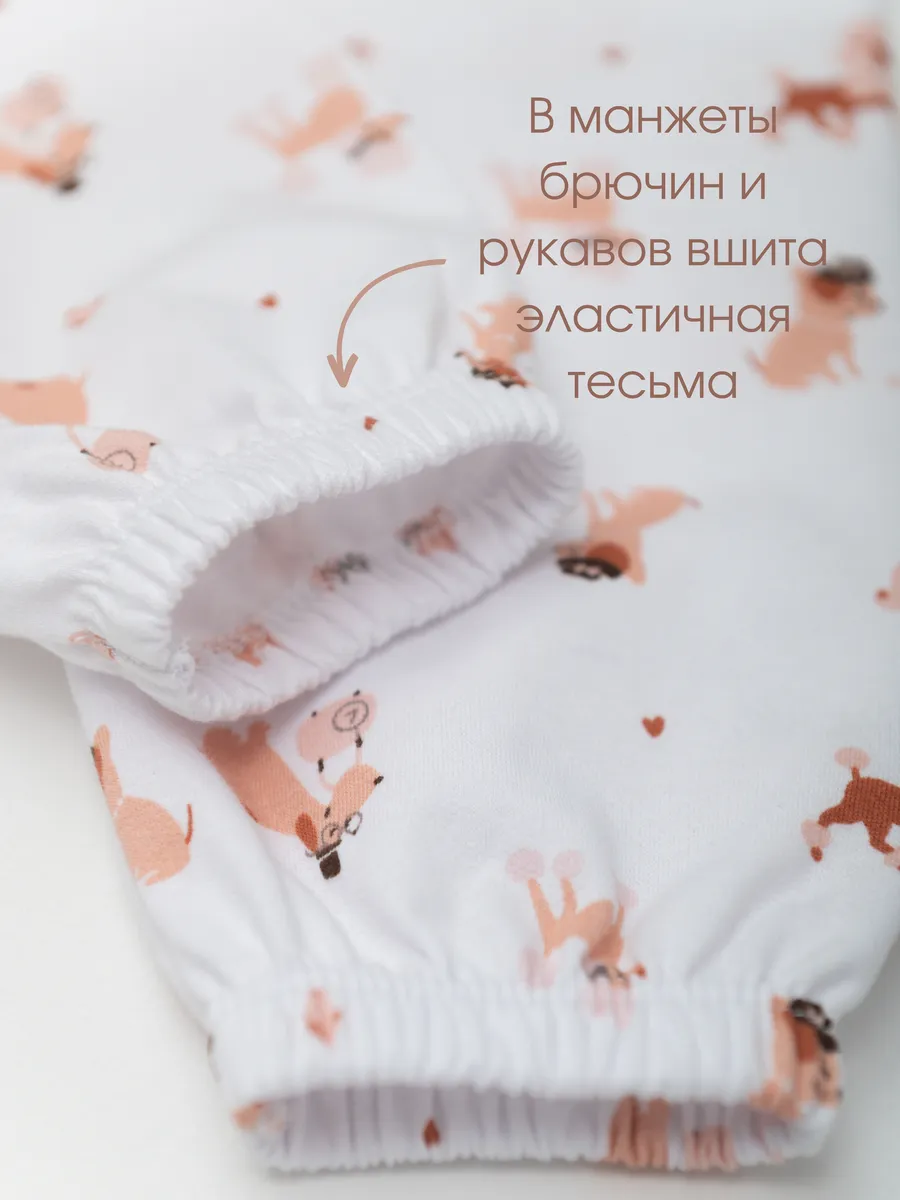 Пижама для девочки утепленная (104/30, белый)