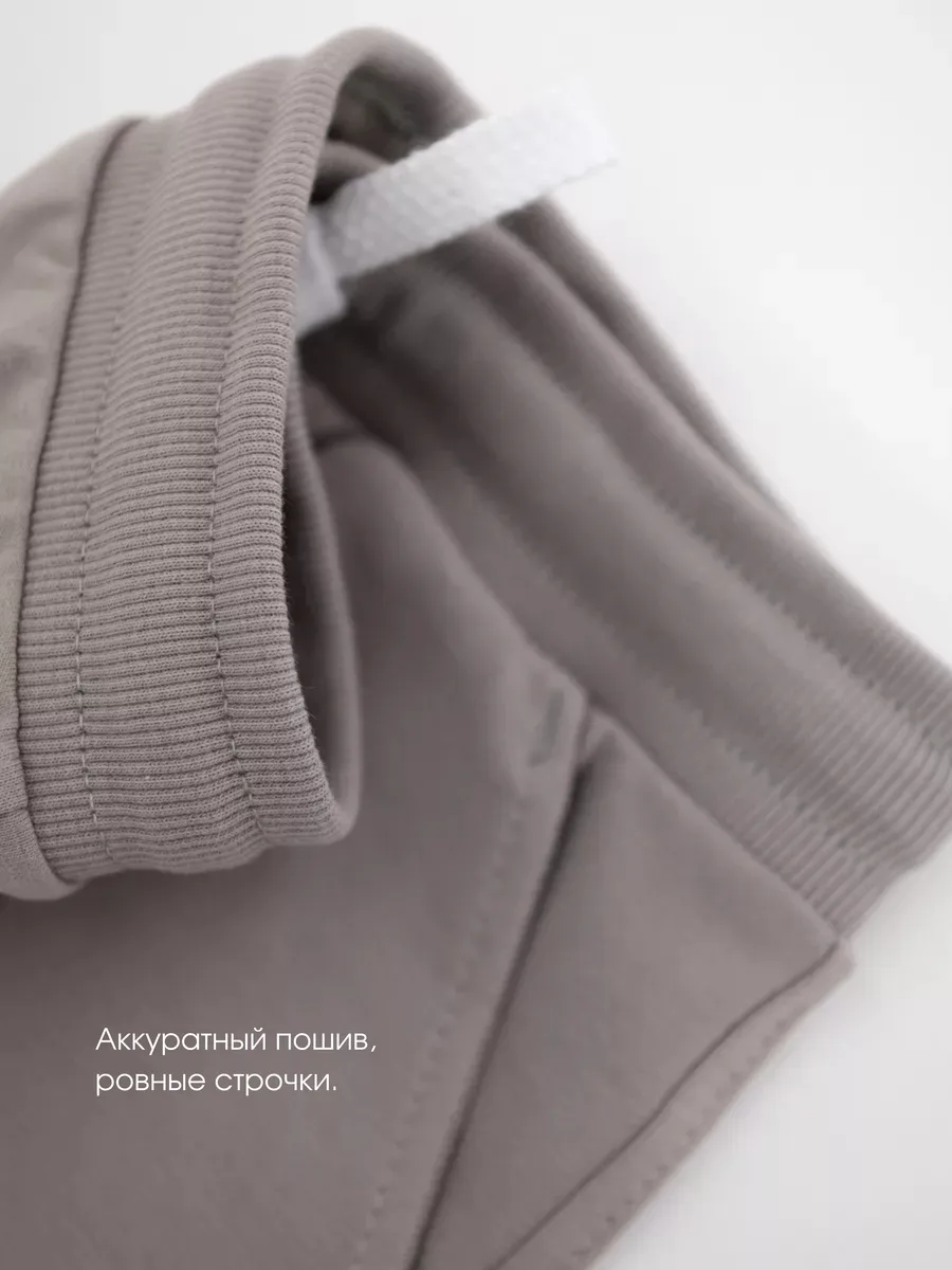 Шорты для мальчика  (122/32, Серый)