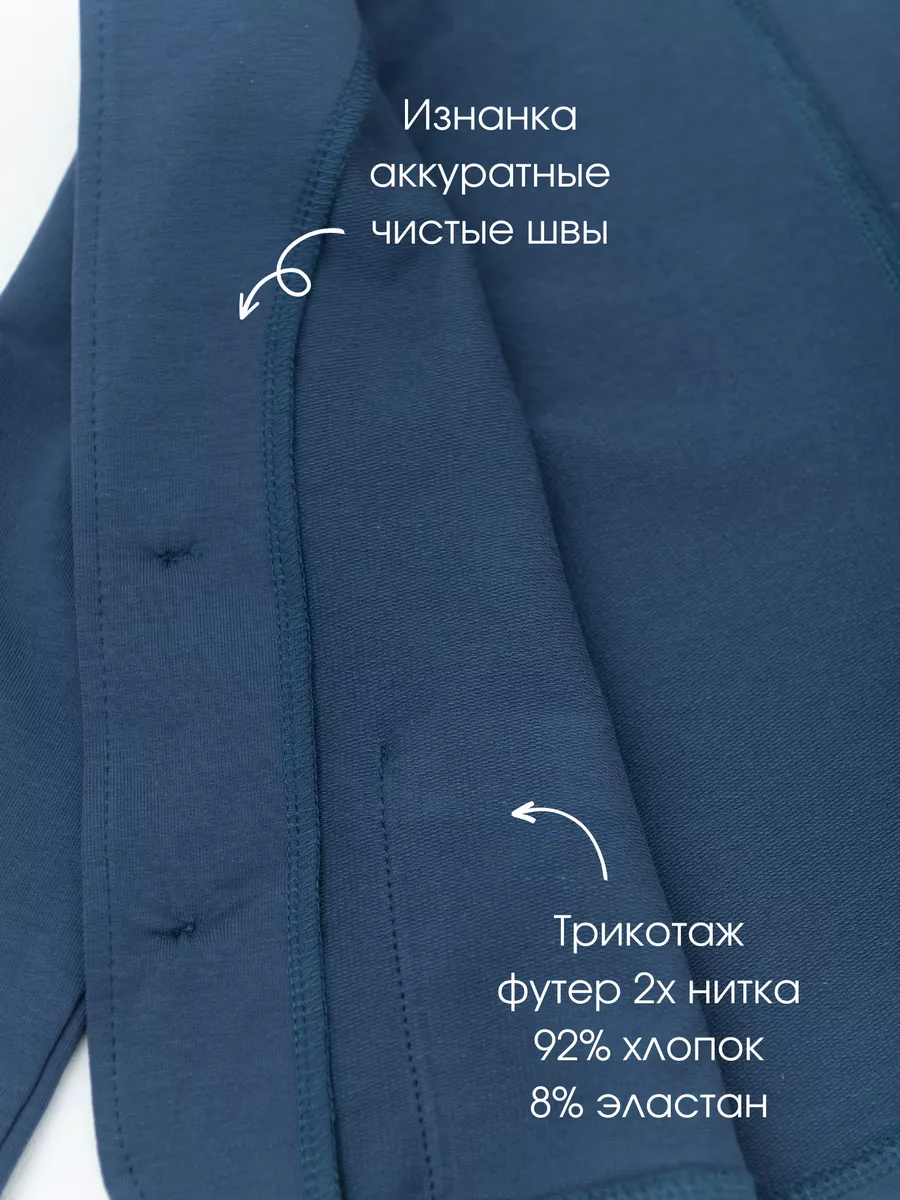 Жакет для мальчика (110/30, синий)