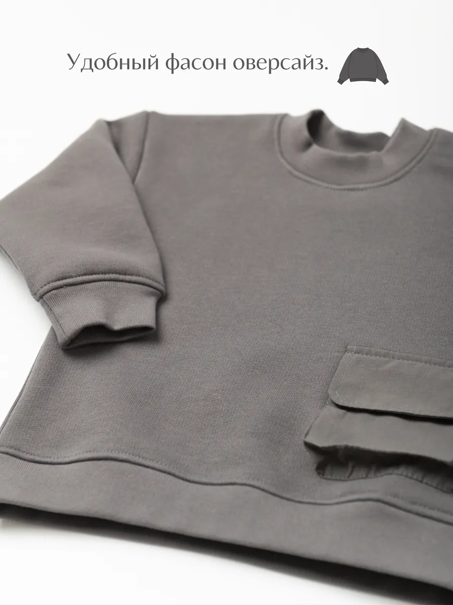 Свитшот утепленный (104/30, тем.серый)