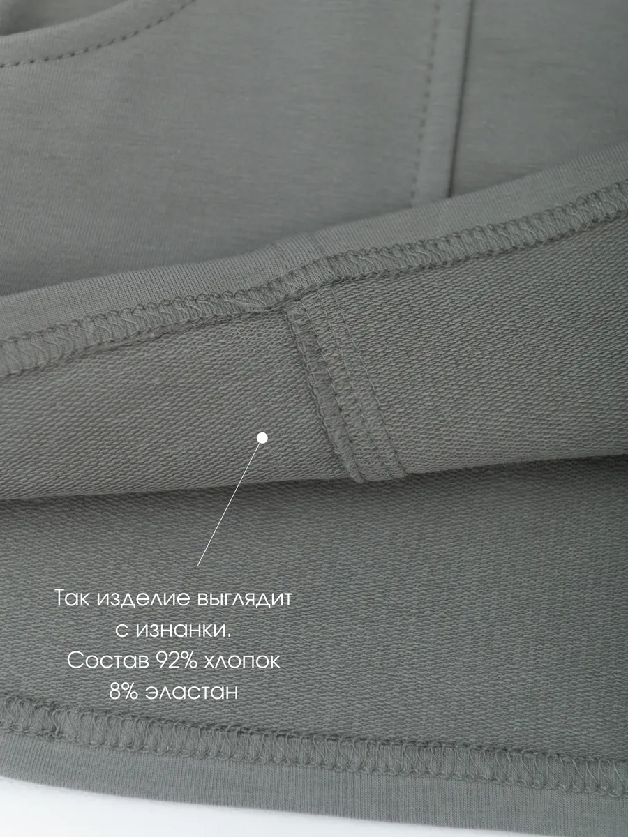 Сарафан для девочки (серый, 122/32)