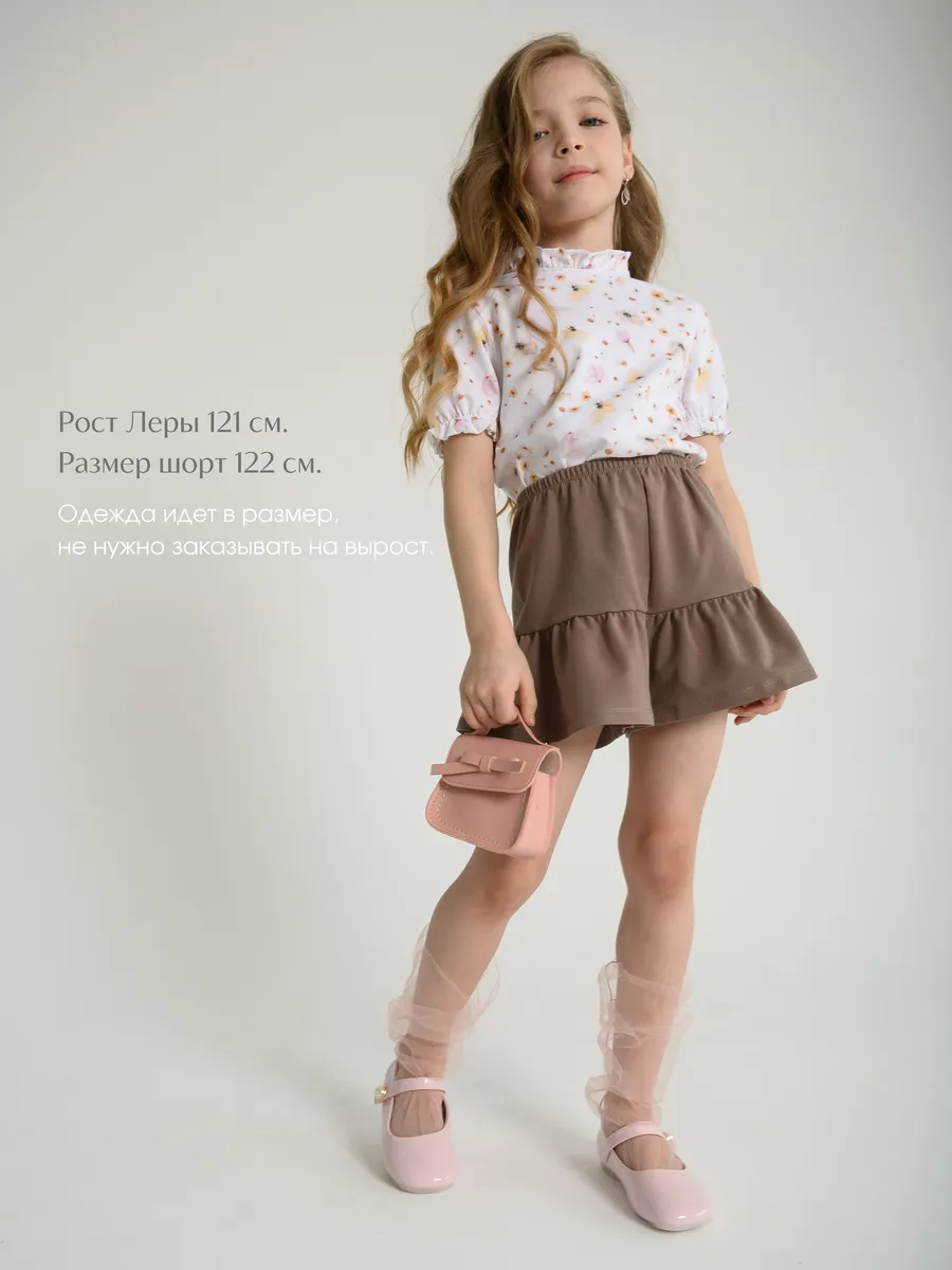 Шорты юбка  (104/30, мокко)