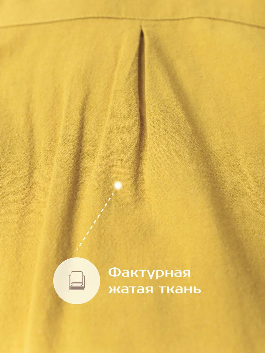 Рубашка для мальчика  (98/28, желтый)