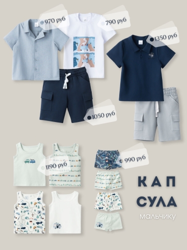 photo_2026-01-06_16-03-27