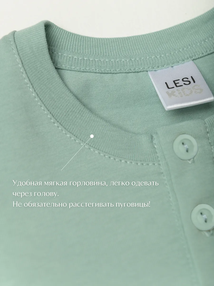 Пижама для мальчика (104/30, зелёный)