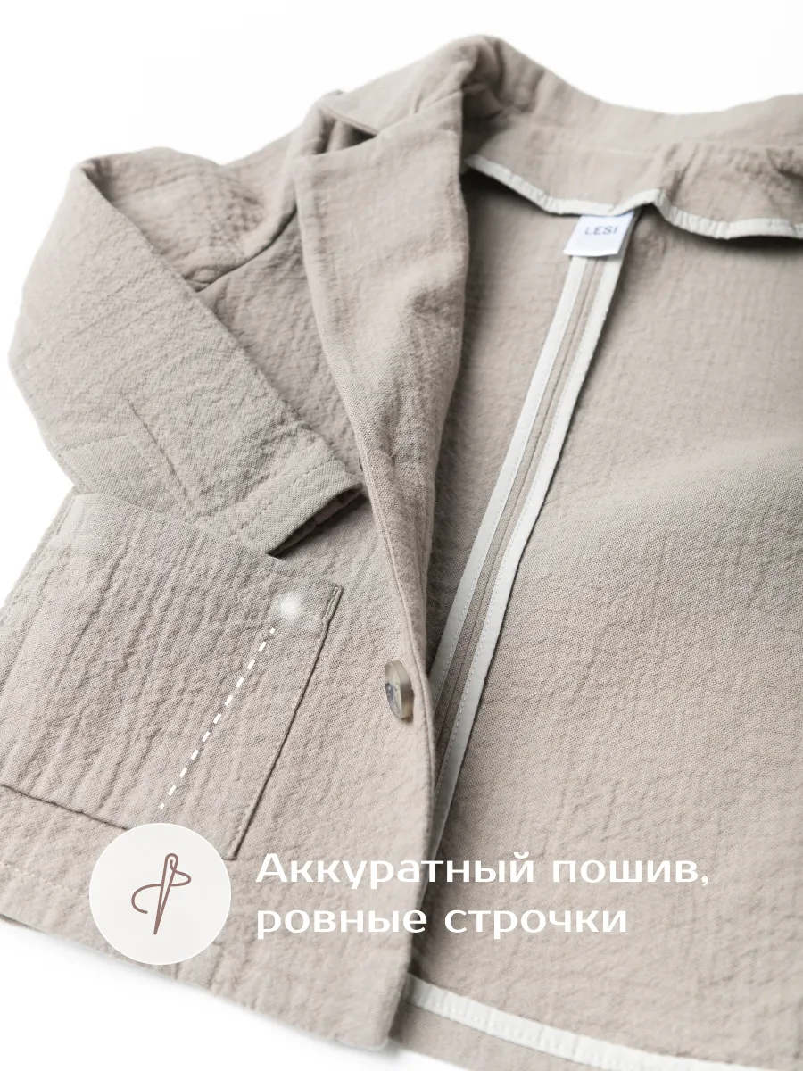 Жакет для мальчика (104/30, серый)
