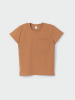 Футболка для мальчика базовая оверсайз (146/36, Кэмел)
