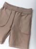 Шорты для мальчика (92/28, бежевый)